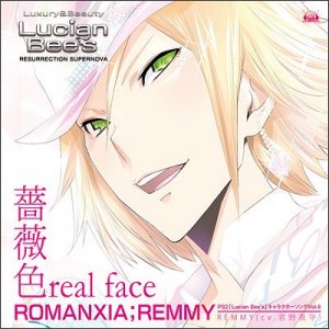 Lucian Bee\'s Character Song Series Vol.6 REMMY  Photo