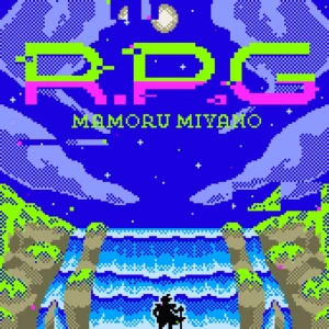 R.P.G  Photo