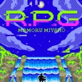 Ultimo singolo di Mamoru Miyano: R.P.G