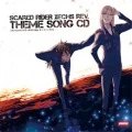 Scared Rider Xechs Rev. Theme Song CD  (スカーレッドライダーゼクス Rev. テーマソングCD)  Cover