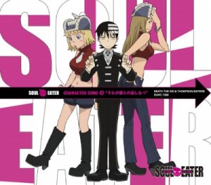 Soul Eater - Character Song 3  Photo