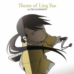 Theme of Ling Yao by THE ALCHEMISTS  Photo