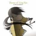 Theme of Ling Yao by THE ALCHEMISTS Cover