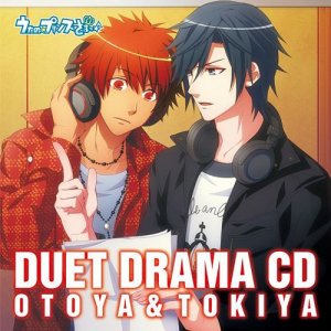 Uta no Prince-sama Duet Drama CD Otoya & Tokiya  Photo