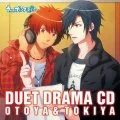 Uta no Prince-sama Duet Drama CD Otoya & Tokiya Cover