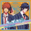 Uta no Prince-sama! : Maji Love 1000% - Audition Song 1 Cover
