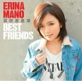 BEST FRIENDS  (CD+DVD) Cover