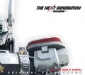 THE NEXT GENERATION - Patlabor - Original Soundtrack Cover