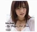 My Days for You (CD Limited Edition) Cover