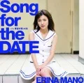 Song for the DATE (CD+DVD) Cover