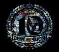 MAN WITH A "BEST" MISSION Cover