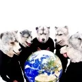 MASH UP THE WORLD (Vinyl) Cover