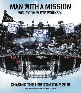 Wolf Complete Works Ⅵ ～Chasing the Horizon Tour 2018 Tour Final in Hanshin Koshien Stadium～  Photo