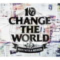 Change the World Cover