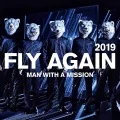 FLY AGAIN 2019 (Digital) Cover