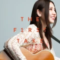 Anata no Koibito ni Naritai no Desu (貴方の恋人になりたいのです)  (AG ver.) Cover