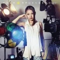 Sekai wa Mada Kimi wo Shiranai (世界はまだ君を知らない)  (2CD) Cover