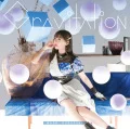 Gravitation (CD+DVD) Cover
