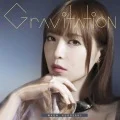 Gravitation (Digital) Cover