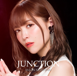 JUNCTION  Photo