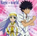 Magic∞world  (CD+DVD) Cover