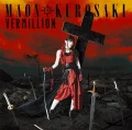 VERMILLION (CD+BD) Cover