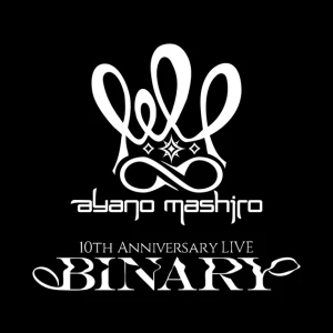 10TH ANNIVERSARY LIVE BINARY  Photo