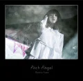 Arch Angel (CD+BD A) Cover