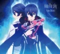 vanilla sky (CD+DVD Anime Edition) Cover