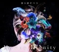 Human Dignity Cover