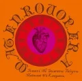 Tonari ni Suwaru Taiyou (隣に座る太陽) (CD+DVD) Cover