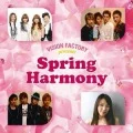 SPRING HARMONY 〜VISION FACTORY presents  Cover