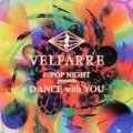 VELFARRE J-POP NIGHT presents DANCE with YOU  Cover