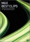 BEST CLIPS  Cover