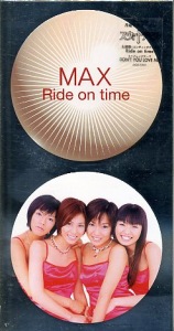 Ride on time  Photo
