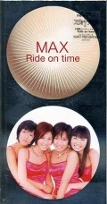 Ride on time  Cover