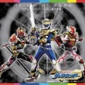 SPLASH GOLD -Natsu no Kiseki- (SPLASH GOLD -夏の奇蹟-)  / Prism Of Eyes (CD) Cover
