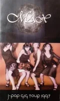 J-POP GIG TOUR 1997  Cover