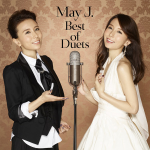 Best Of Duets  Photo