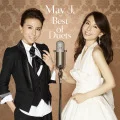 Best Of Duets (CD+DVD) Cover