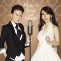 Best Of Duets (CD+VR) Cover