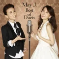 Best Of Duets (CD) Cover