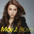 Brave  (CD+DVD) Cover