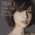 Cinema Song Covers Cover