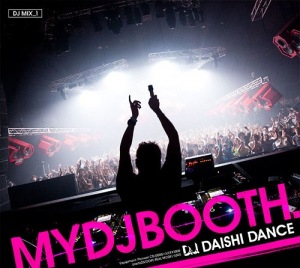 DAISHI DANCE  - MYDJBOOTH -DJ MIX_1-  Photo