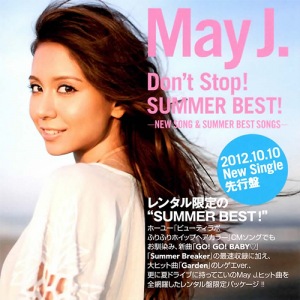Don\'t Stop! SUMMER BEST!  Photo