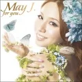 for you  (CD) Cover