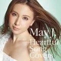 Heartful Song Covers  (CD+DVD) Cover