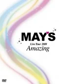 Live Tour 2010 "Amazing" (Digital) Cover