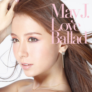 Love Ballad  Photo